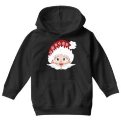 Christmas Santa Claus Winter Youth Hoodie -Deals T-Shirt Store pd.2526394039.53.25089247.s3.1 front black ffffff none x6y0 101 800x800 1